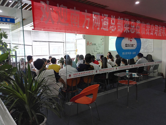 优秀渠道经理刘婷经验分享