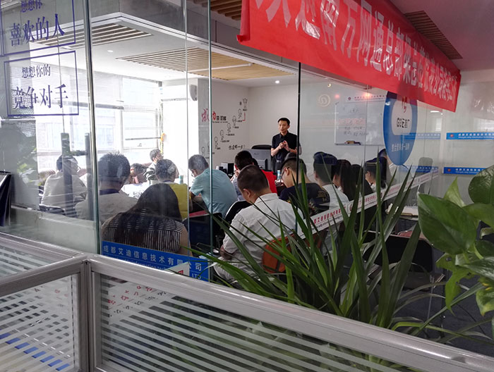 渠道梁总经验分享及疑问解答